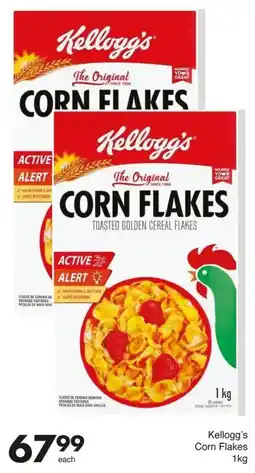 Save Hyper Kellogg's Corn Flakes offer