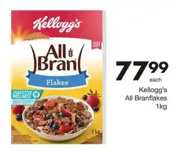 Save Hyper Kellogg's All Bran Flakes offer