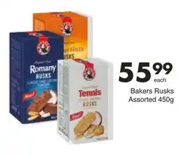 Save Hyper Bakers Rusks Assorted offer