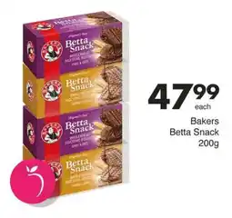 Save Hyper Bakers Betta Snack offer