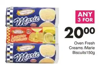 Save Hyper Oven Fresh Creams/ Marie Biscuits offer