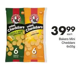Save Hyper Bakers Mini Cheddars offer