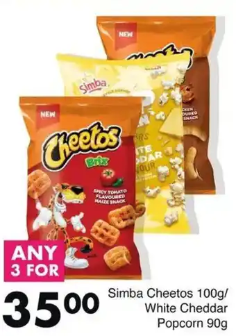 Save Hyper Simba Cheetos/ White Cheddar Popcorn offer
