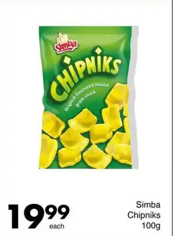 Save Hyper Simba Chipniks offer