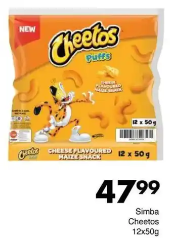 Save Hyper Simba Cheetos offer