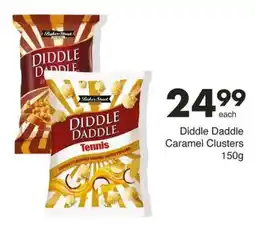 Save Hyper Diddle Daddle Caramel Clusters offer