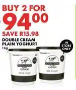 Woolworths Double Cream Plain Yoghurt-For 2 x 1Kg offer