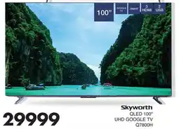 Save Skyworth QLED 100" UHD Google TV offer