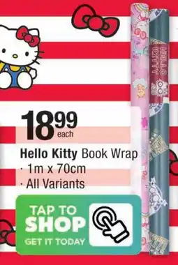 Checkers Hello Kitty Book Wrap offer
