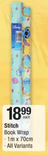 Checkers Stitch Book Wrap offer