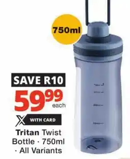 Checkers Tritan Twist Bottle offer