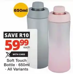 Checkers Soft Touch Bottle offer