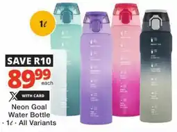 Checkers Neon Goal Water Bottle offer