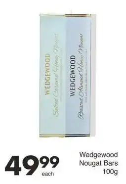 Save Hyper Wedgewood Nougat Bars offer