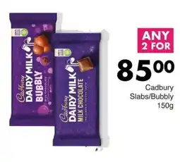 Save Hyper Cadbury Slabs/ Bubbly offer