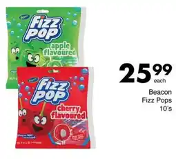 Save Hyper Beacon Fizz Pops offer