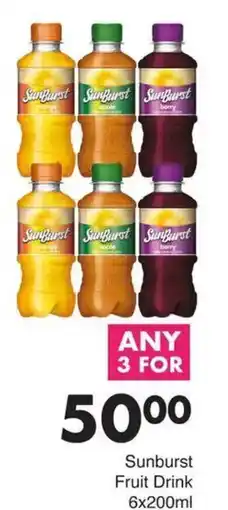 Save Hyper Sunburst Fruit Drink offer