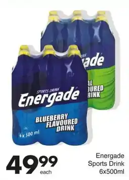 Save Hyper Energade Sports Drink offer