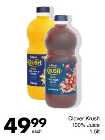 Save Hyper Clover Krush 100% Juice offer