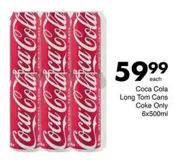 Save Hyper Coca Cola Long Tom Cans Coke offer