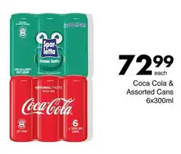 Save Hyper Coca Cola & Assorted Cans offer