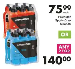 Save Hyper Powerade Sports Drink offer