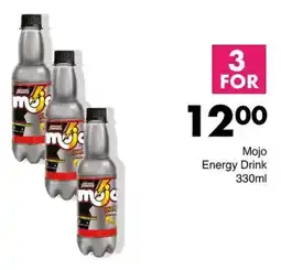 Save Hyper Mojo Energy Drink offer