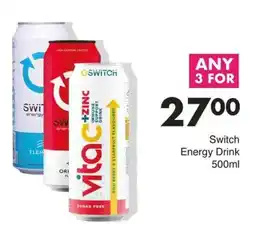 Save Hyper Switch Energy Drink offer