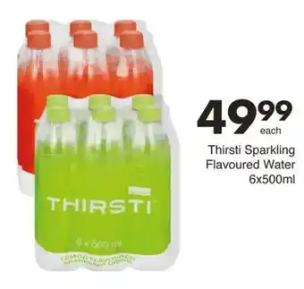 Save Hyper Thirsti Sparkling Flavoured Water offer