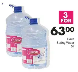 Save Hyper Save Spring Water offer