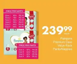Save Hyper Pampers Premium Care Value Pack Pants/ Nappies offer