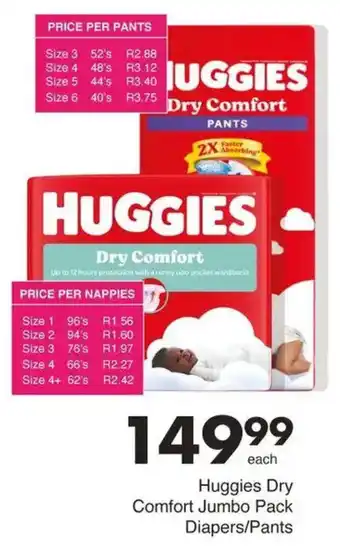 Save Hyper Huggies Dry Comfort Jumbo Pack Diapers/ Pants offer