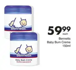 Save Hyper Bennetts Baby Bum Creme offer