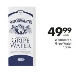 Save Hyper Woodward's Gripe Water offer