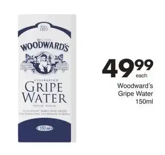 Save Hyper Woodward's Gripe Water offer
