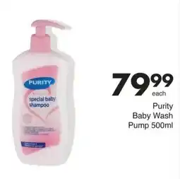 Save Hyper Purity Baby Wash Pump offer