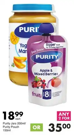 Save Hyper Purity Jars/ Purity Pouch offer