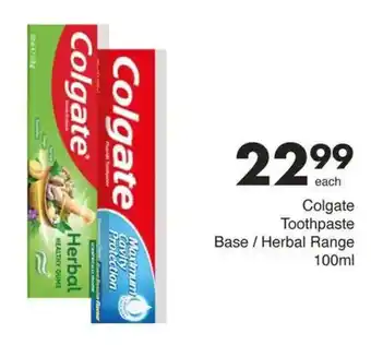 Save Hyper Colgate Toothpaste Base/ Herbal Range offer