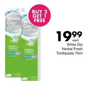 Save Hyper White Glo Herbal Fresh Toothpaste offer