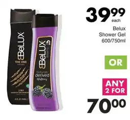Save Hyper Belux Shower Gel offer