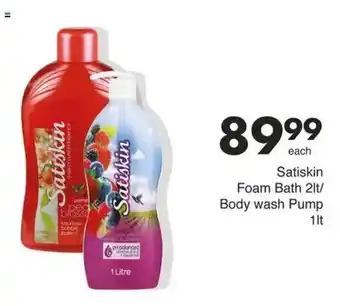 Save Hyper Satiskin Foam Bath/ Body Wash Pump offer