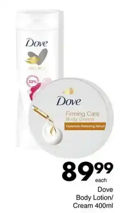 Save Hyper Dove Body Lotion/ Cream offer
