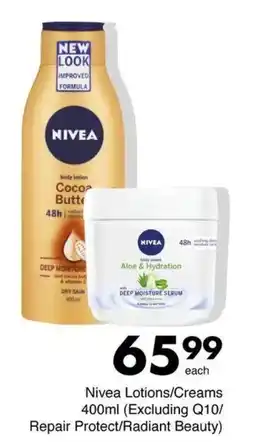 Save Hyper Nivea Lotions/ Creams offer