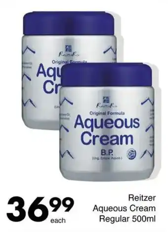 Save Hyper Reitzer Aqueous Cream Regular offer