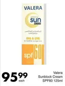 Save Hyper Valera Sunblock Cream SPF60 offer