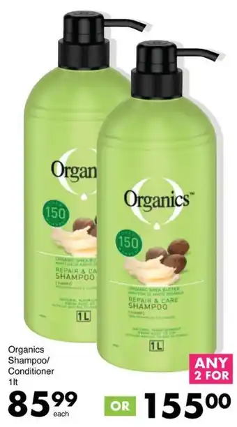 Save Hyper Organics Shampoo/ Conditioner offer
