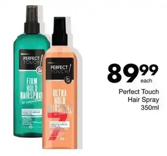 Save Hyper Perfect Touch Hair Spray offer