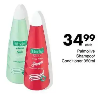Save Hyper Palmolive Shampoo/ Conditioner offer