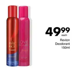 Save Hyper Revlon Deodorant offer