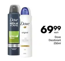 Save Hyper Dove Deodorant offer